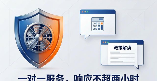 记账代理费算什么费用_记账代理哪家便宜_代理记账