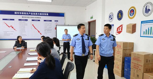 唐山助企服务_一站式企业服务_唐山质量提升
