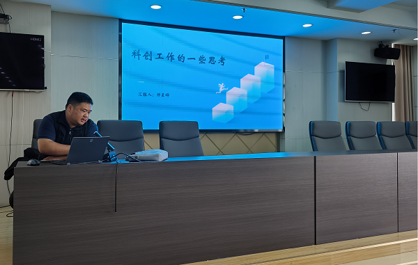 高企认定工作重点难点_高企培育_高企申报业务培训