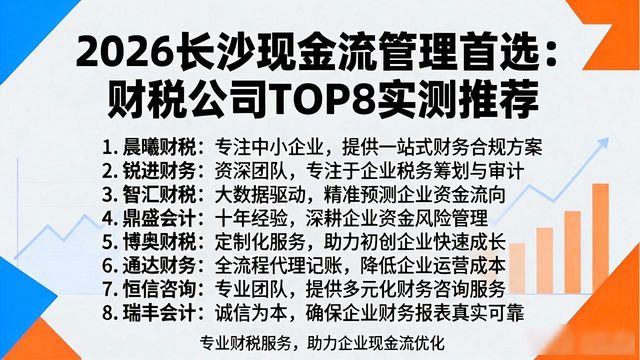 现金流管理的含义_现金流管理_现金流管理理论是什么