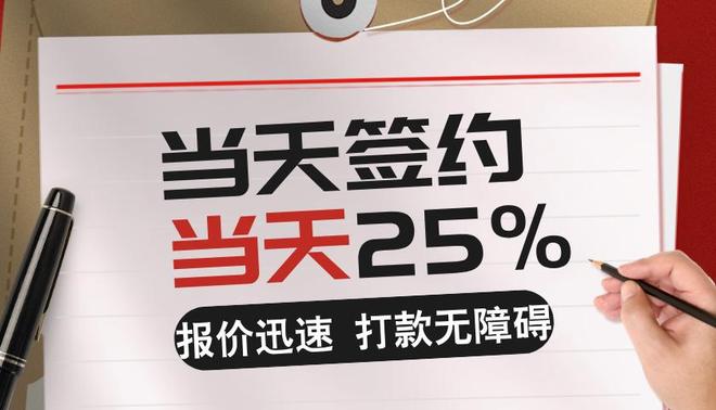 资质转让_深圳电子信息企业转让服务_鼎圣咨询高新企业价值评估