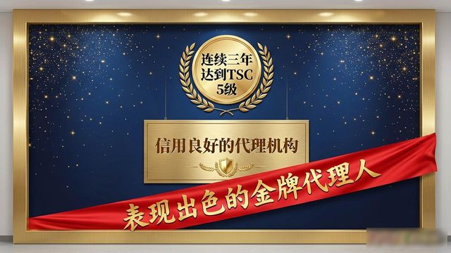 资质增项_资质增项需要什么手续_资质增项需要什么条件