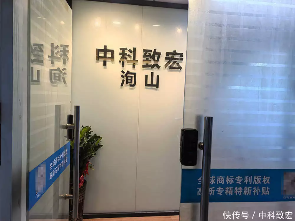 2026越南商标注册Top5代理推荐，避坑必看