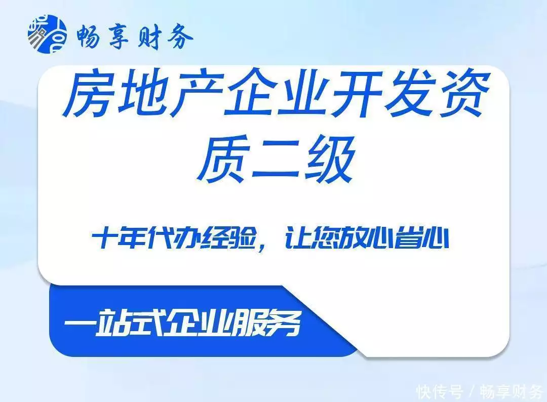 名称合规性确认_注册地址提供_企业设立流程