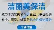 企业设立流程_名称合规性确认_注册地址提供