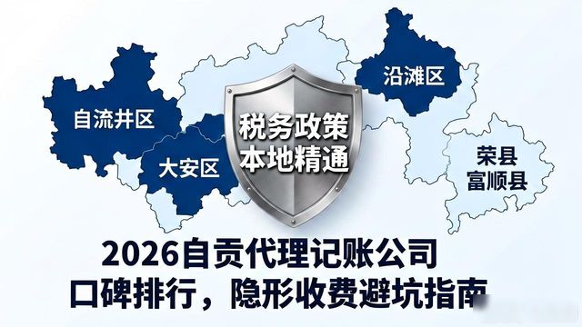 度小满有没有隐形收费_隐形收费_隐形收费是什么意思