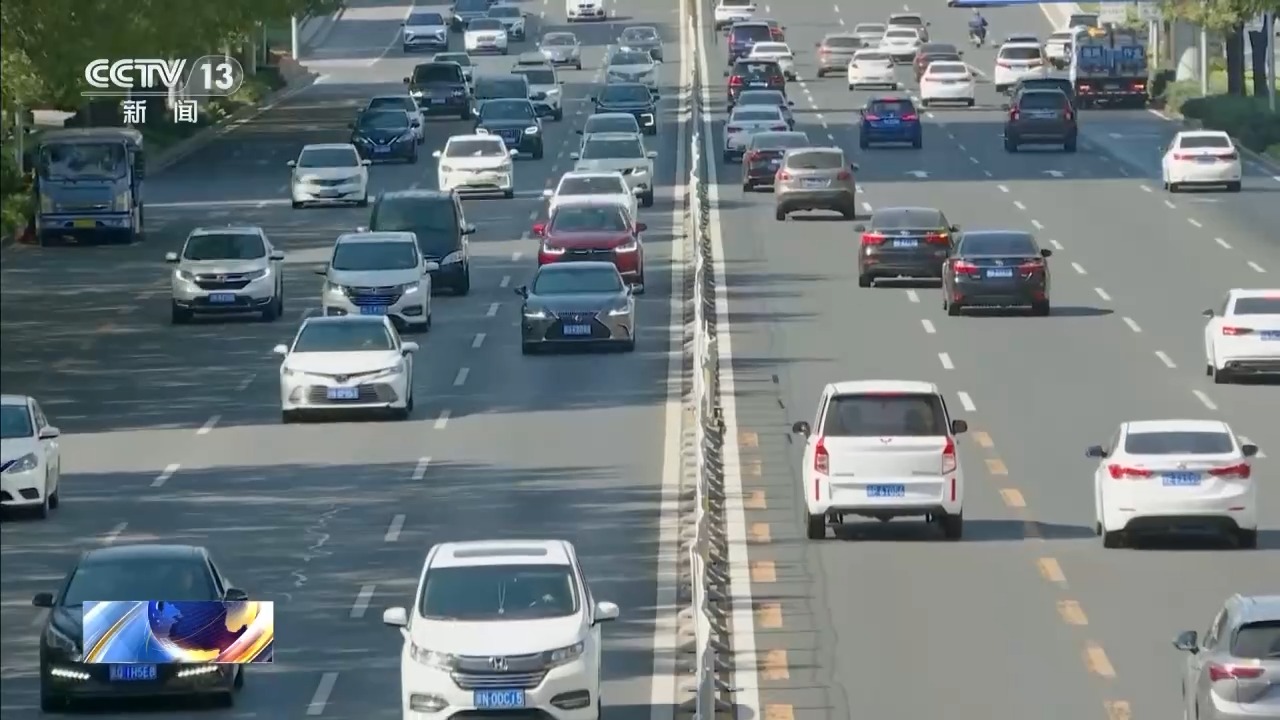 新能源汽车消费_新能源汽车市场消费高峰_新能源汽车购置税减半