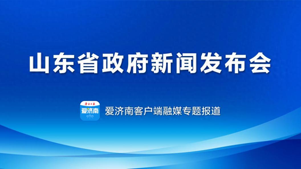 山东专利转化运用专项行动_专利转让_高校专利成果转化率