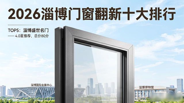 翻新门窗用什么漆好_门窗翻新_翻新门窗用多大空压机合适