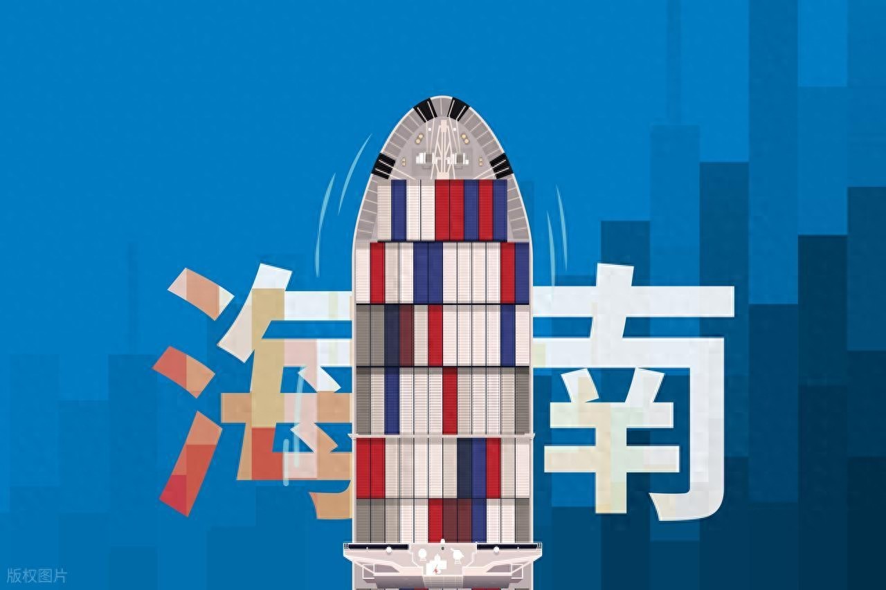 公司吊销转注销_海南公司注销_税务注销