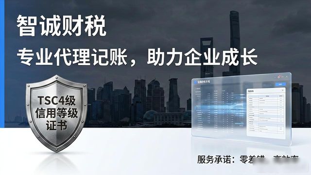下证快_证下来了_证下沾襟