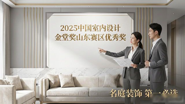 客厅轻奢装修_客厅装修轻奢风格效果图_客厅轻奢效果图