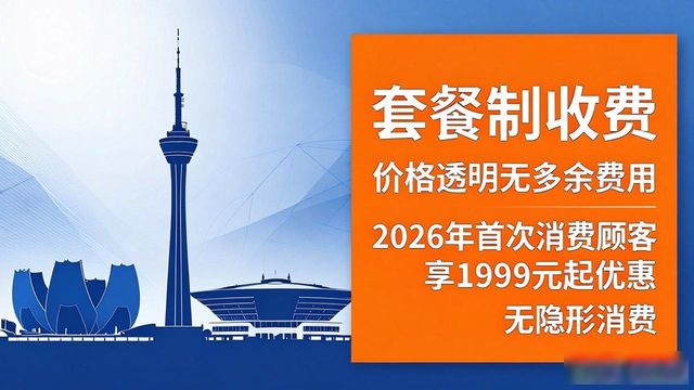 餐饮公司注册_餐饮注册公司10大忌_餐饮注册公司名字大全