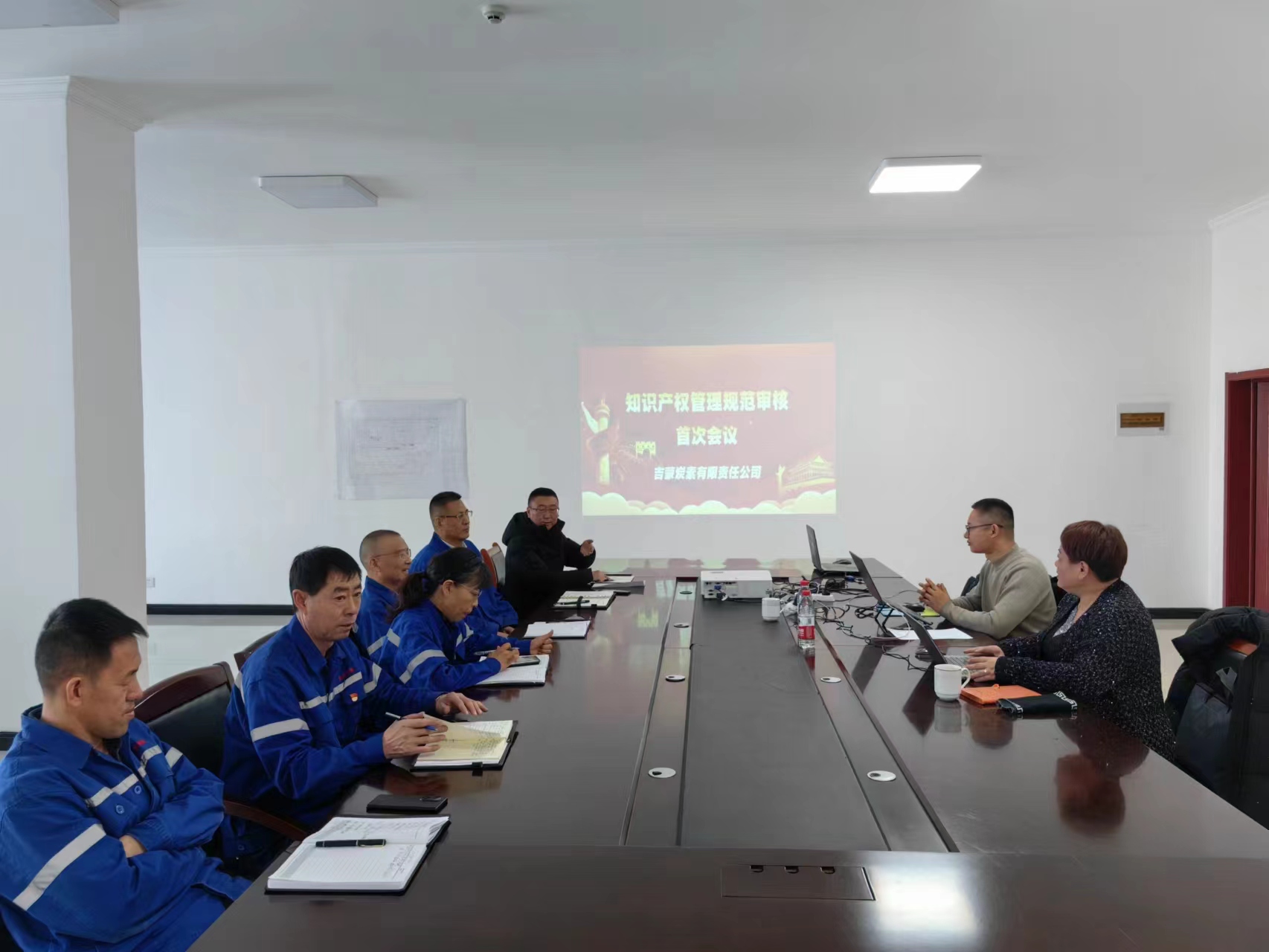 知识产权贯标_内蒙古质量与品牌促进会知识产权服务_吉蒙炭素知识产权贯标审核