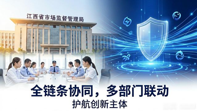 国家版权局打击侵权盗版十大案件_江西南昌侵犯软件著作权案_软件著作权