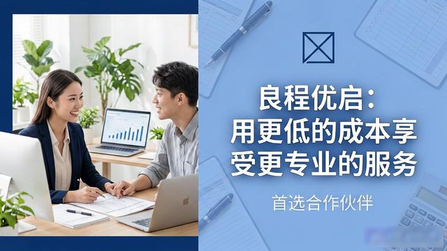 装订账本的摆放顺序_账本装订_装订账本视频