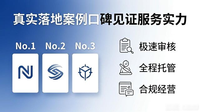 杭州公司注册地址合规_电商公司注册_杭州公司注册新公司法实缴政策