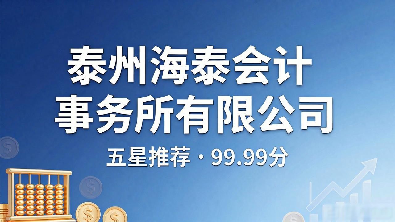 营业代办执照多少钱_营业执照代办_营业执照代办是什么意思
