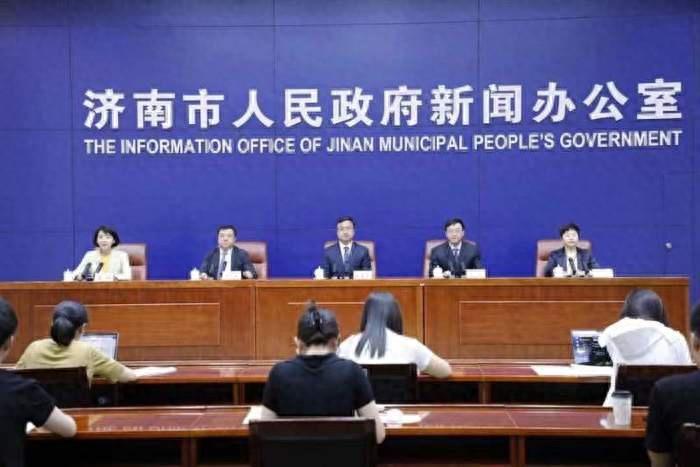 济南市设备更新政策_技改补贴_济南市消费品以旧换新方案