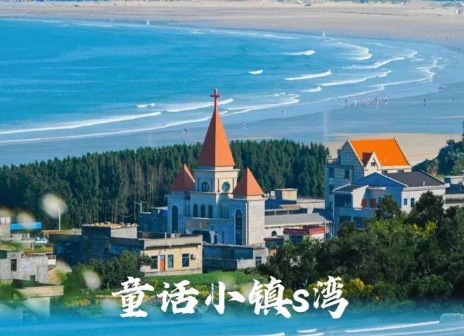 泉州合规旅行社TOP10_泉州启程国际旅行社旅游质量保证金3500万_旅游资质