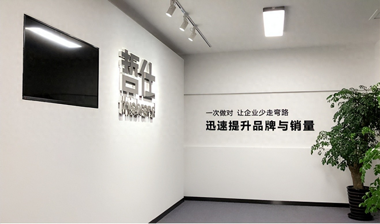 哲仕设计连锁VI服务_商标设计_连锁品牌VI设计公司排名