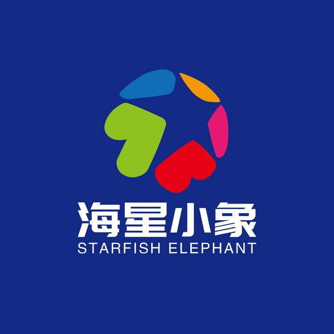 营业性演出许可证_深圳市抖音公会营业性演出许可证代办公司靠谱推荐_海星小象抖音公会资质代办服务