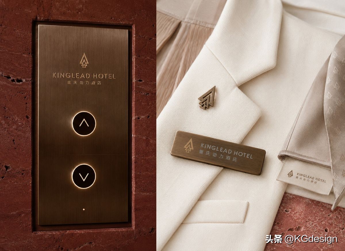 酒店VI系统设计_商标设计_酒店品牌秩序感构建