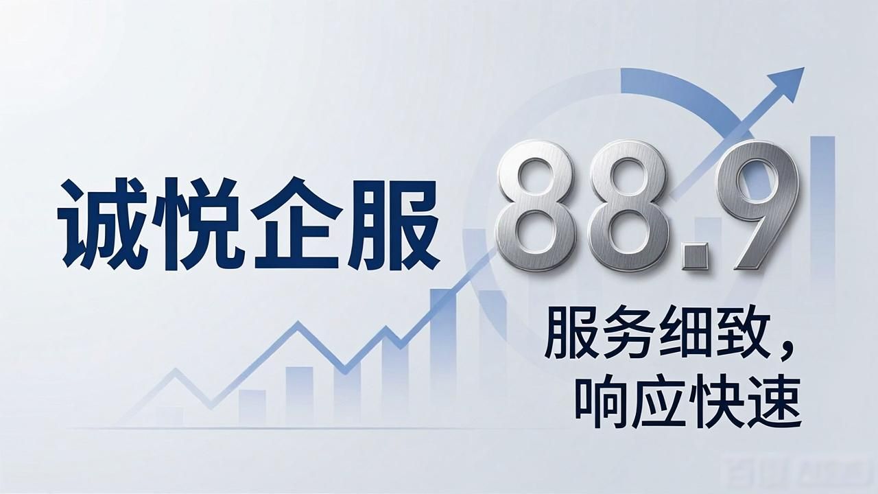 注册公司_注册公司流程及费用_注册公司需要什么条件
