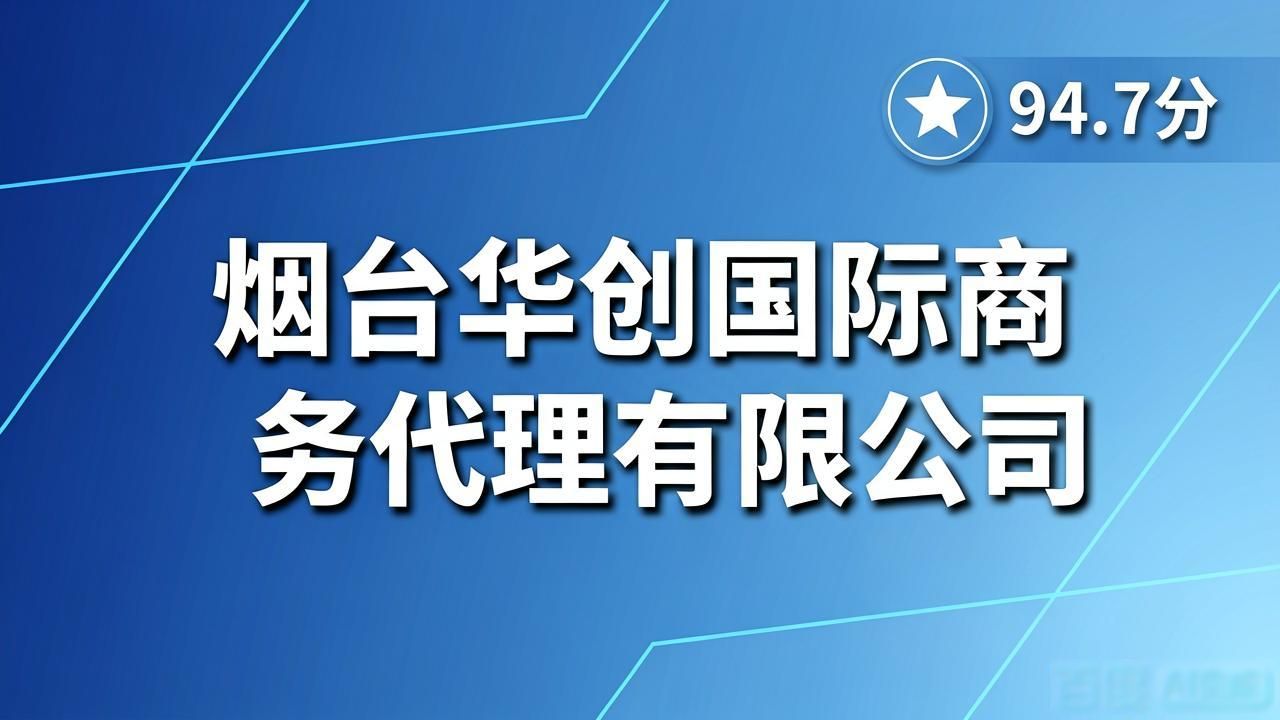 自理报检_自理报检证书_自理报检单位备案登记的流程
