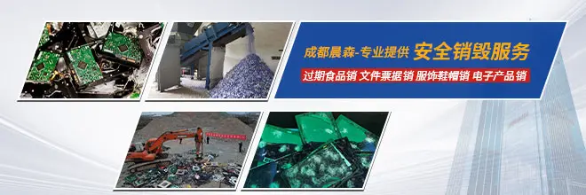 中国企业在海外知识产权风险_企业海外知识产权纠纷预警应对_马德里商标
