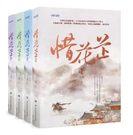 中国网络文学出海_网络文学海外传播优势_网文证