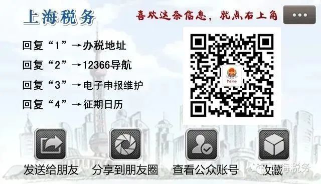 生产企业代理出口退税_生产型企业委托代理出口_报关报检代办