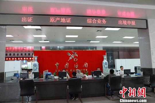 报关报检代办_海关通关效率提升_检验检疫整合为海关职责