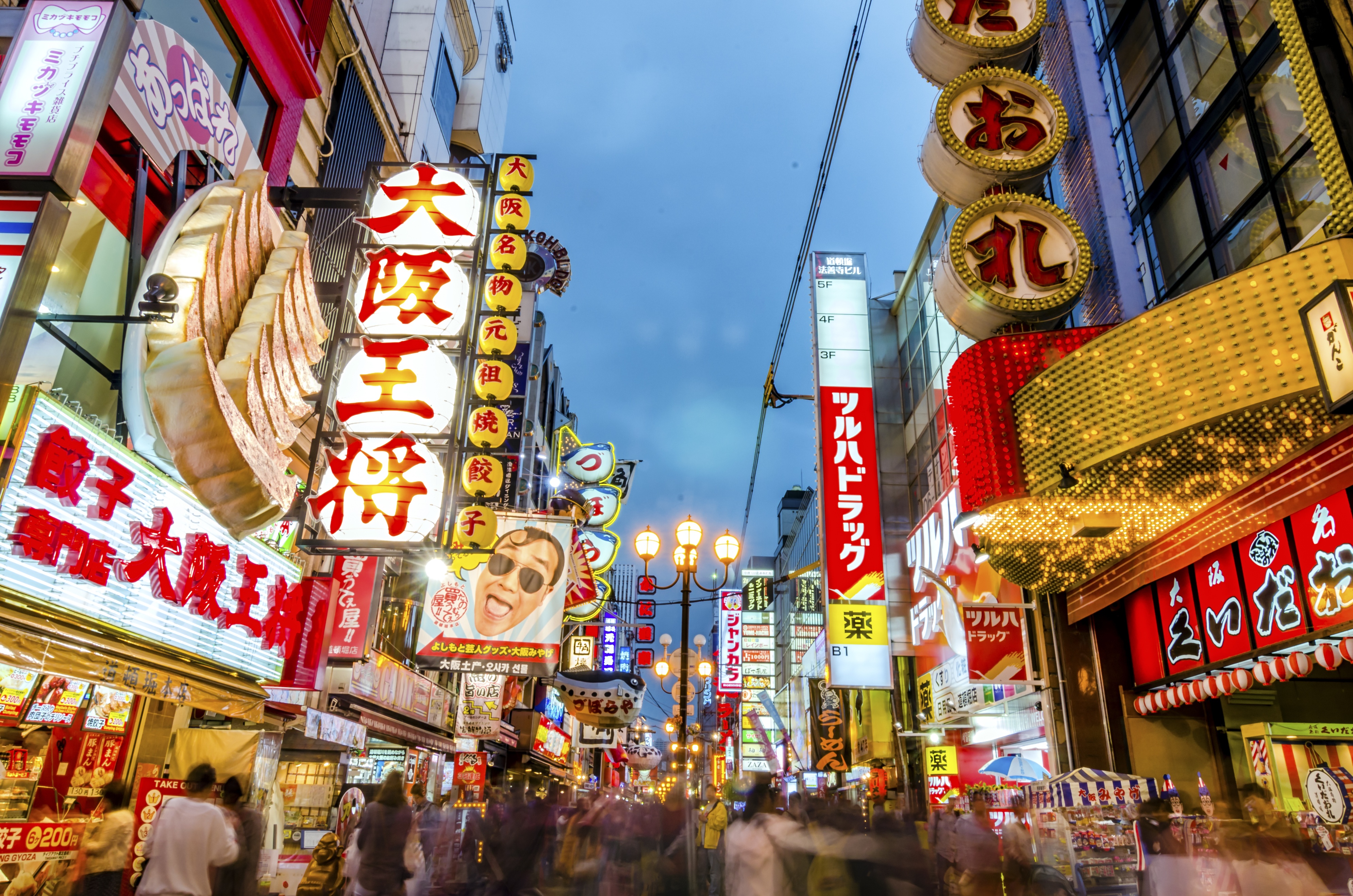 外国人担任代表取缔役风险_法人变更_法人变更为外国人