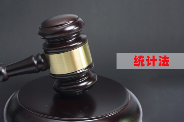 利润表欺诈 案例分析 尽职调查风险_财务尽职调查
