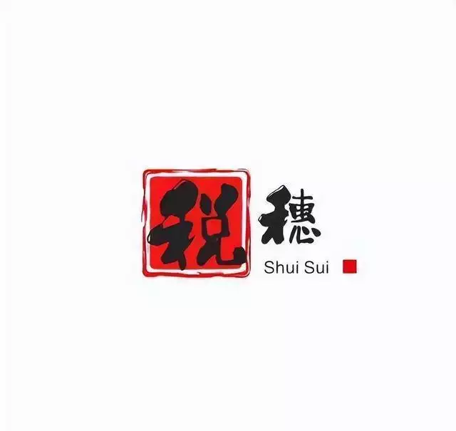 私户收款合规_个体户核定征收收紧 九类行为严查 税务稽查风险