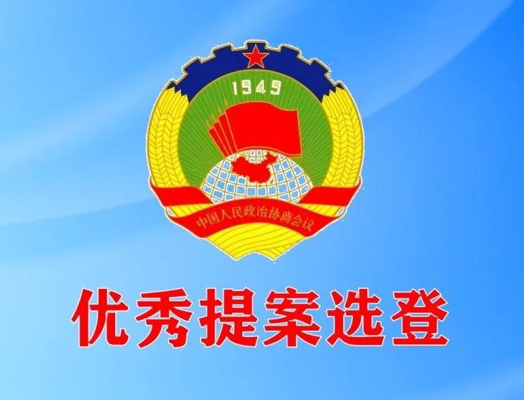 高新技术企业培育发展建议_高新技术产业集群发展政策_科技企业财税