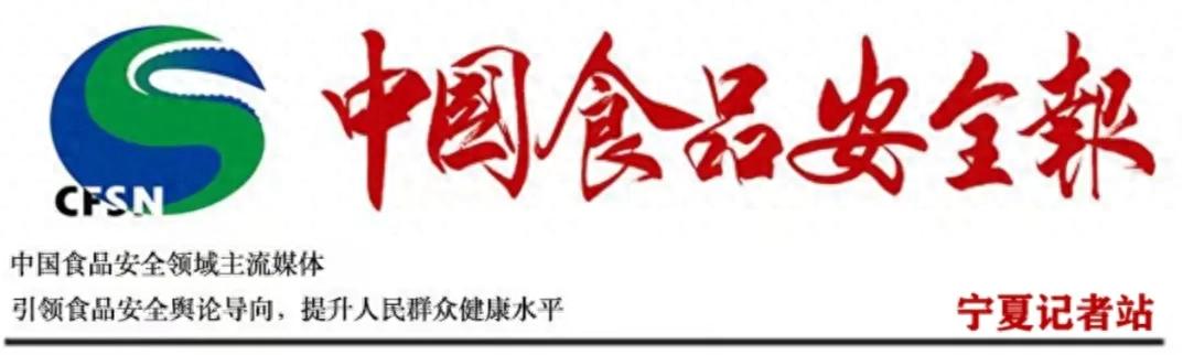 年报数据质量规范_税务代理_代理记账机构约谈