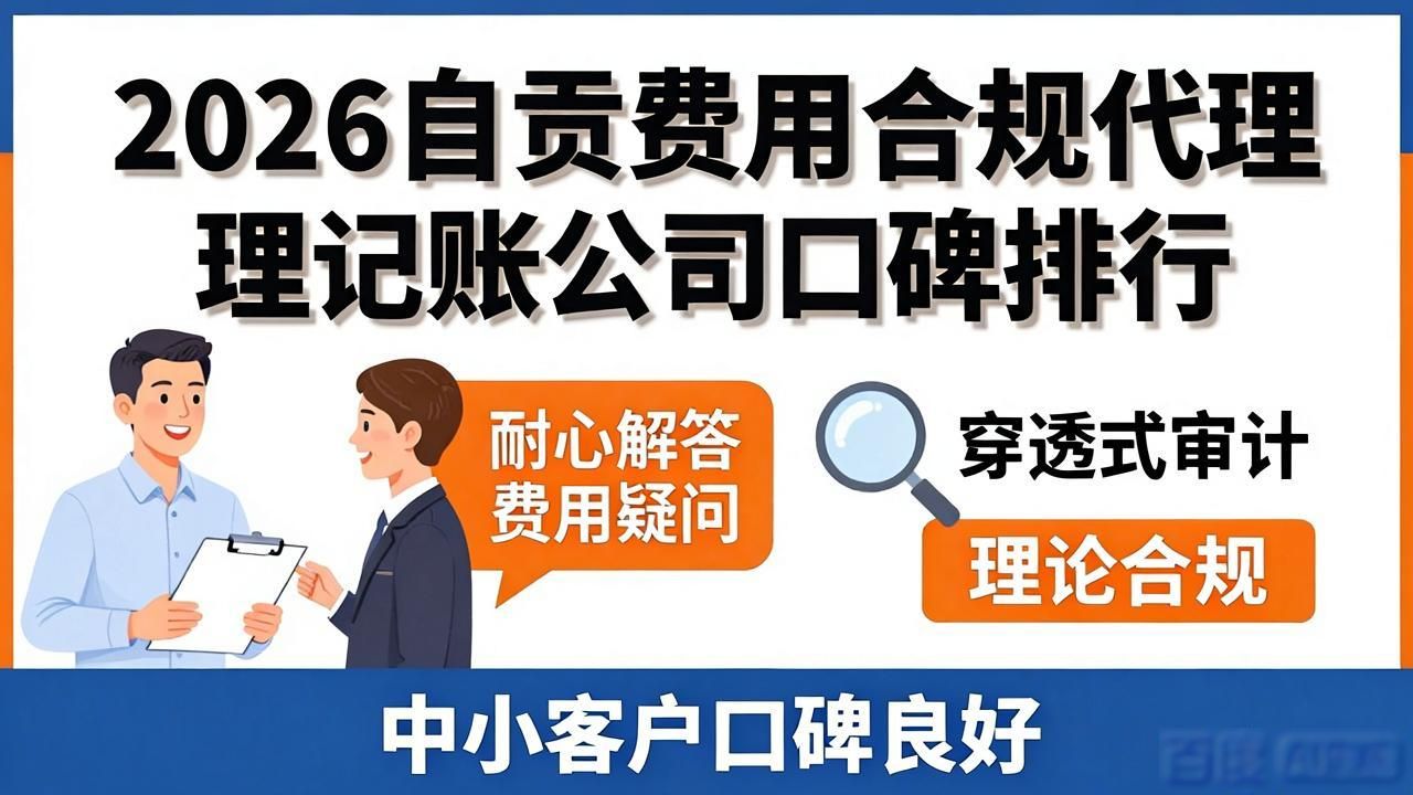规费用包括哪些内容_规费合计是怎么计算的_费用合规