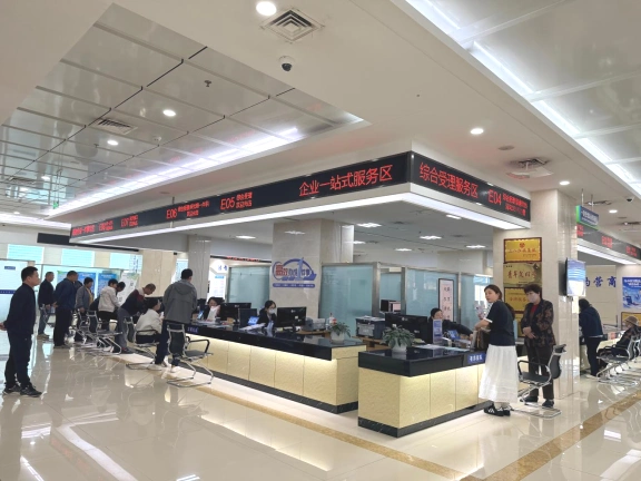 营业执照网上注销流程_企业简易注销全程网办_简易注销
