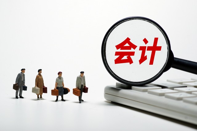 年底暂估入账处理_汇算清缴暂估税务风险_账务合规化