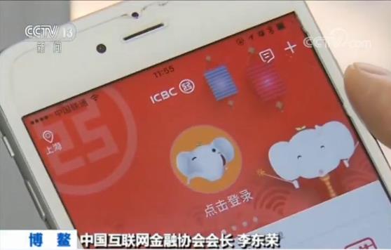 数据时代隐私安全措施_金融科技个人隐私保护_数据隐私保护