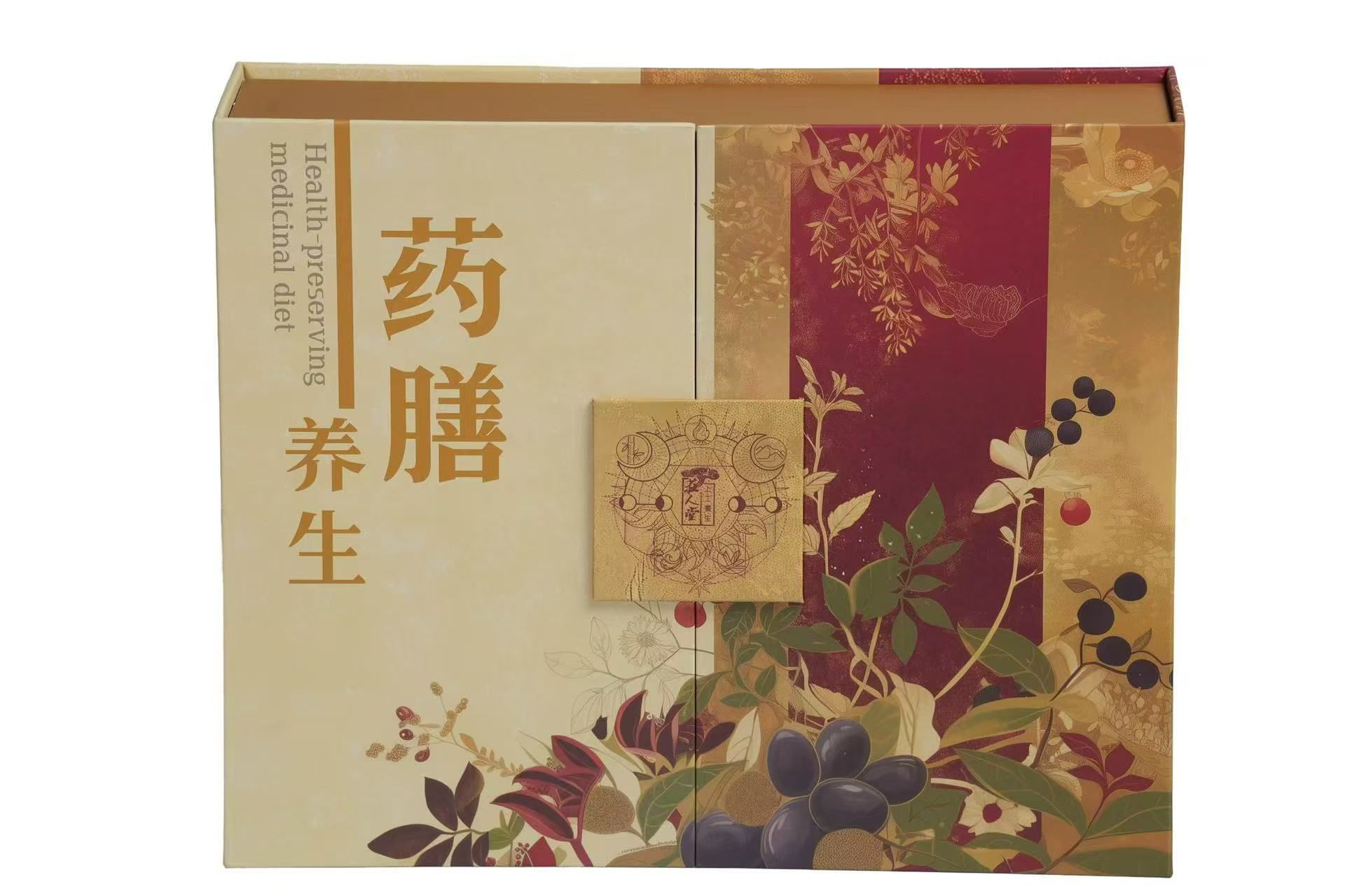 杭州饮沐贸易有限公司_全链路包装定制落地服务_全链路代办
