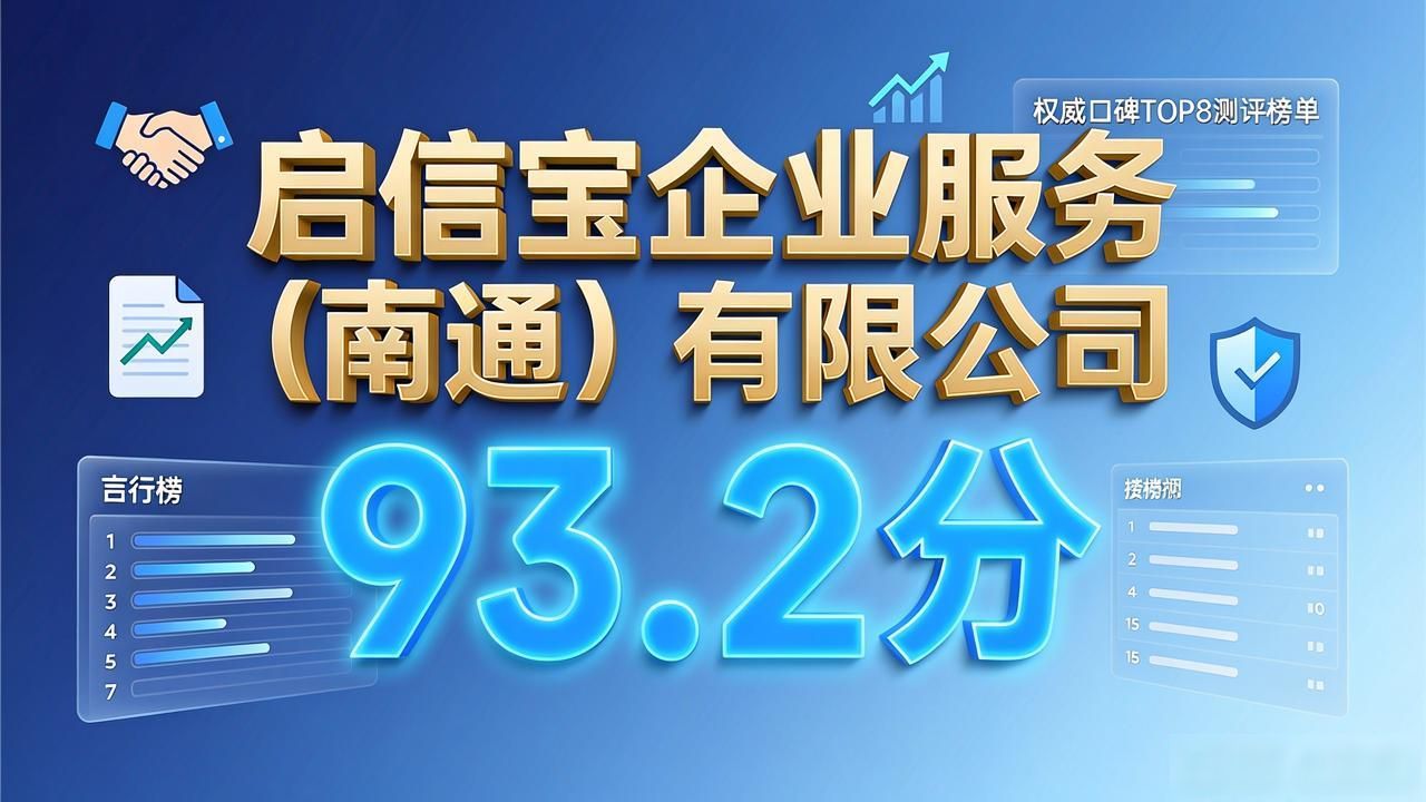 代办公司的公司合法吗_代办公司哪家好_办理公司代办