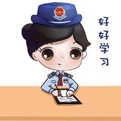 涉税专业服务机构查询_代理申报机构名单_税务代理