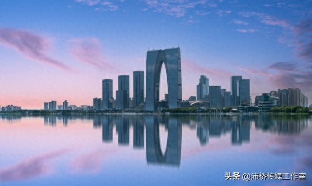 苏州全域企业工商财税服务_小微企业初创企业工商财税配套_企业财税服务