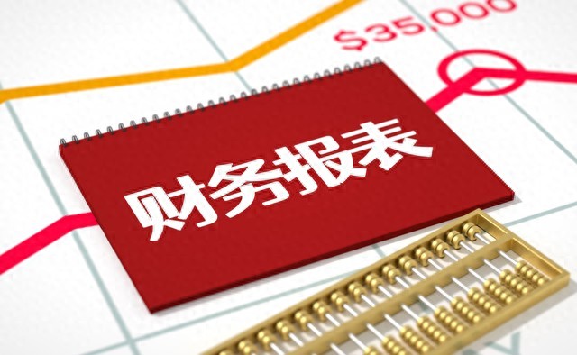 现金流量表编制方法_现金流量表_主表附表差异处理