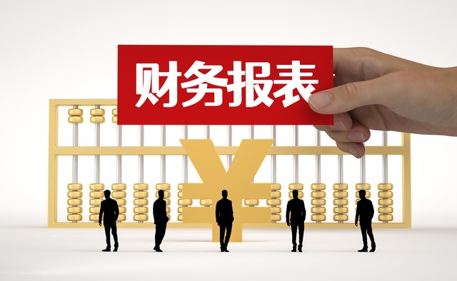 现金流量表编制方法_主表附表差异处理_现金流量表