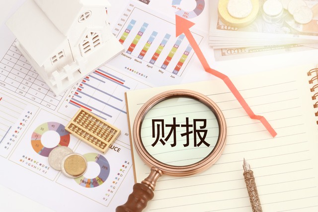 现金流量表编制方法_主表附表差异处理_现金流量表