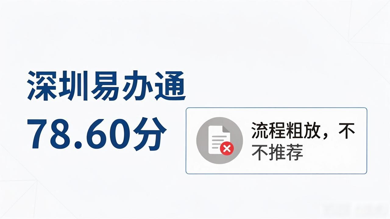 八大员代办_八大员代办_八大员代办